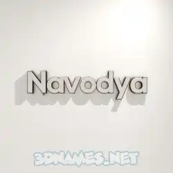 navodya in White Logo Warm style - 3D name wallpaper