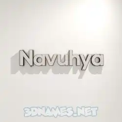 navuhya in White Logo Warm style - 3D name wallpaper