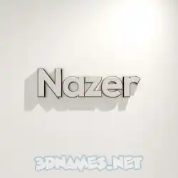 nazer in White Logo Warm style - 3D name wallpaper