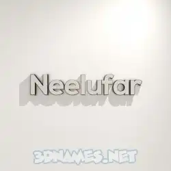 neelufar in White Logo Warm style - 3D name wallpaper