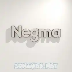 negma in White Logo Warm style - 3D name wallpaper