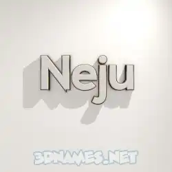 neju in White Logo Warm style - 3D name wallpaper