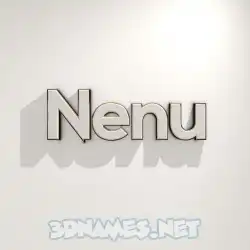 nenu in White Logo Warm style - 3D name wallpaper