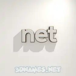 net in White Logo Warm style - 3D name wallpaper