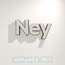 ney in White Logo Warm style - 3D name wallpaper