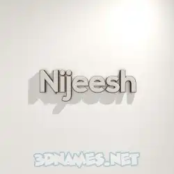 nijeesh in White Logo Warm style - 3D name wallpaper