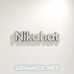 nikahat in White Logo Warm style - 3D name wallpaper