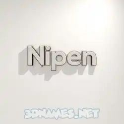 nipen in White Logo Warm style - 3D name wallpaper