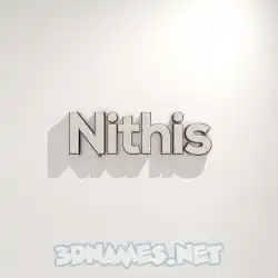 nithis in White Logo Warm style - 3D name wallpaper