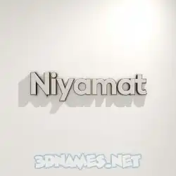 niyamat in White Logo Warm style - 3D name wallpaper