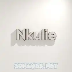 nkulie in White Logo Warm style - 3D name wallpaper