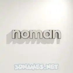 noman in White Logo Warm style - 3D name wallpaper