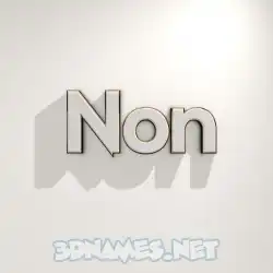 non in White Logo Warm style - 3D name wallpaper