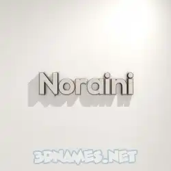 noraini in White Logo Warm style - 3D name wallpaper