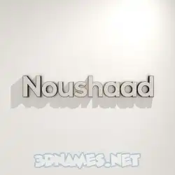 noushaad in White Logo Warm style - 3D name wallpaper