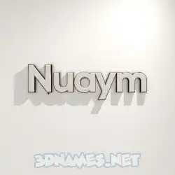 nuaym in White Logo Warm style - 3D name wallpaper