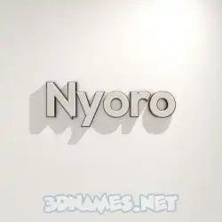 nyoro in White Logo Warm style - 3D name wallpaper