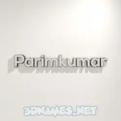 parimkumar in White Logo Warm style - 3D name wallpaper
