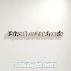 priyadharshinichandr in White Logo Warm style - 3D name wallpaper