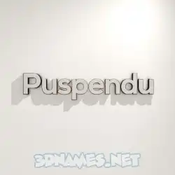puspendu in White Logo Warm style - 3D name wallpaper