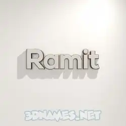 ramit in White Logo Warm style - 3D name wallpaper