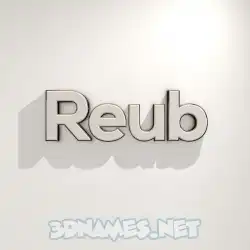 reub in White Logo Warm style - 3D name wallpaper