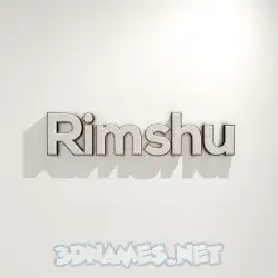 rimshu in White Logo Warm style - 3D name wallpaper