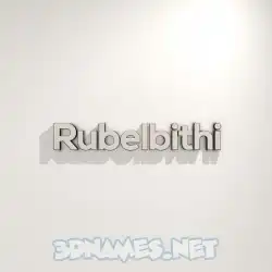 rubelbithi in White Logo Warm style - 3D name wallpaper