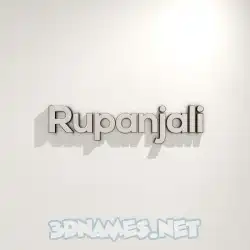 rupanjali in White Logo Warm style - 3D name wallpaper