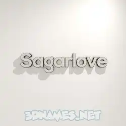 sagarlove in White Logo Warm style - 3D name wallpaper