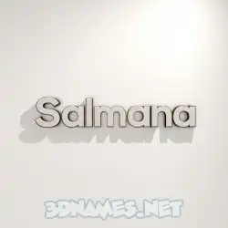 salmana in White Logo Warm style - 3D name wallpaper