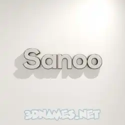 sanoo in White Logo Warm style - 3D name wallpaper