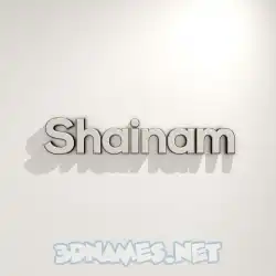 shainam in White Logo Warm style - 3D name wallpaper