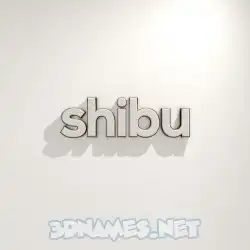shibu in White Logo Warm style - 3D name wallpaper