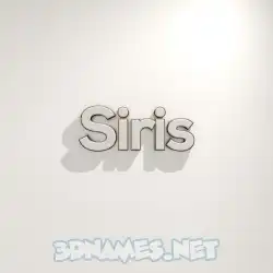 siris in White Logo Warm style - 3D name wallpaper
