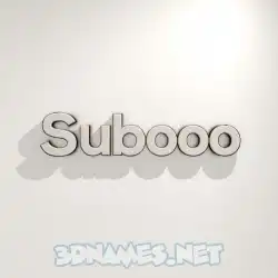subooo in White Logo Warm style - 3D name wallpaper