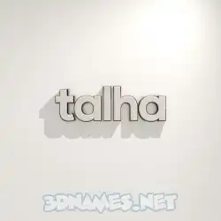 talha in White Logo Warm style - 3D name wallpaper