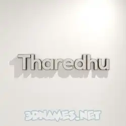 tharedhu in White Logo Warm style - 3D name wallpaper