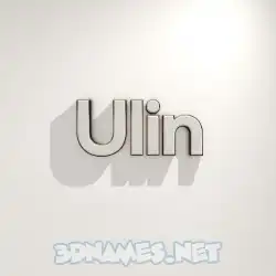 ulin in White Logo Warm style - 3D name wallpaper