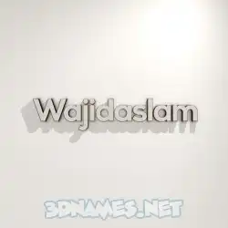 wajidaslam in White Logo Warm style - 3D name wallpaper