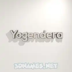 yogendera in White Logo Warm style - 3D name wallpaper