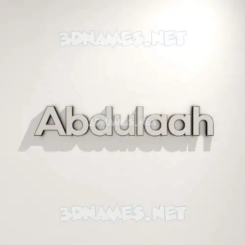 abdulaah in White Logo Warm style - 3D name wallpaper