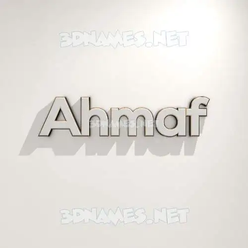 ahmaf in White Logo Warm style - 3D name wallpaper