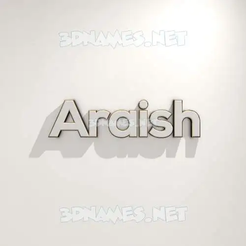 araish in White Logo Warm style - 3D name wallpaper