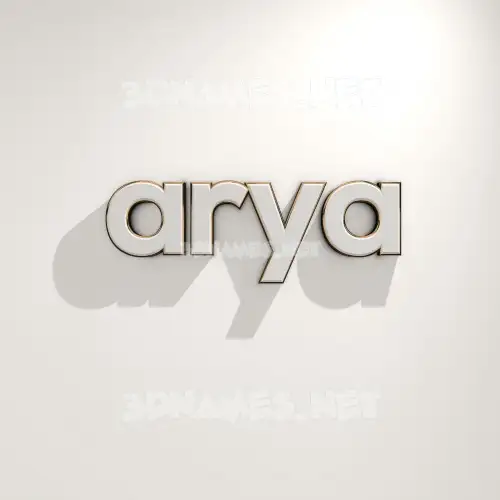 arya in White Logo Warm style - 3D name wallpaper