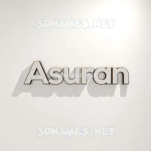 asuran in White Logo Warm style - 3D name wallpaper