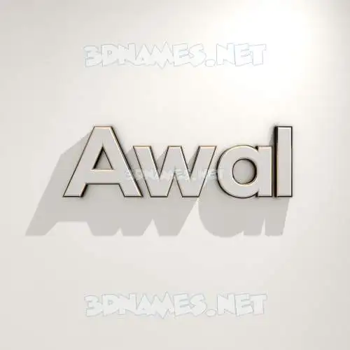 awal in White Logo Warm style - 3D name wallpaper