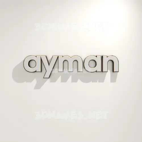 ayman in White Logo Warm style - 3D name wallpaper