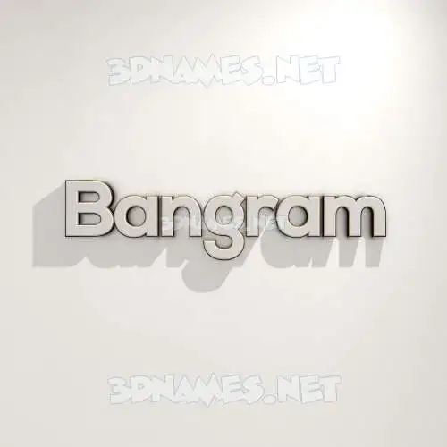 bangram in White Logo Warm style - 3D name wallpaper bangram in White Logo Warm style - 3D name wallpaper