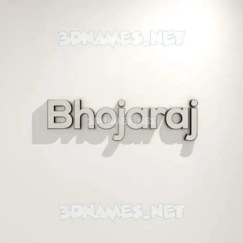 bhojaraj in White Logo Warm style - 3D name wallpaper bhojaraj in White Logo Warm style - 3D name wallpaper